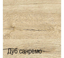 Настенная полка Оскар 1CM