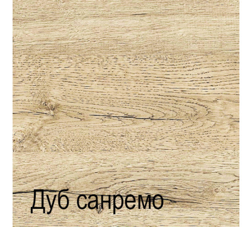Настенная полка Оскар 1CL