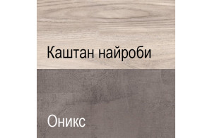 Гостиная Джаз Гостиная Джаз