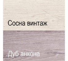 Компьютерный стол Монако